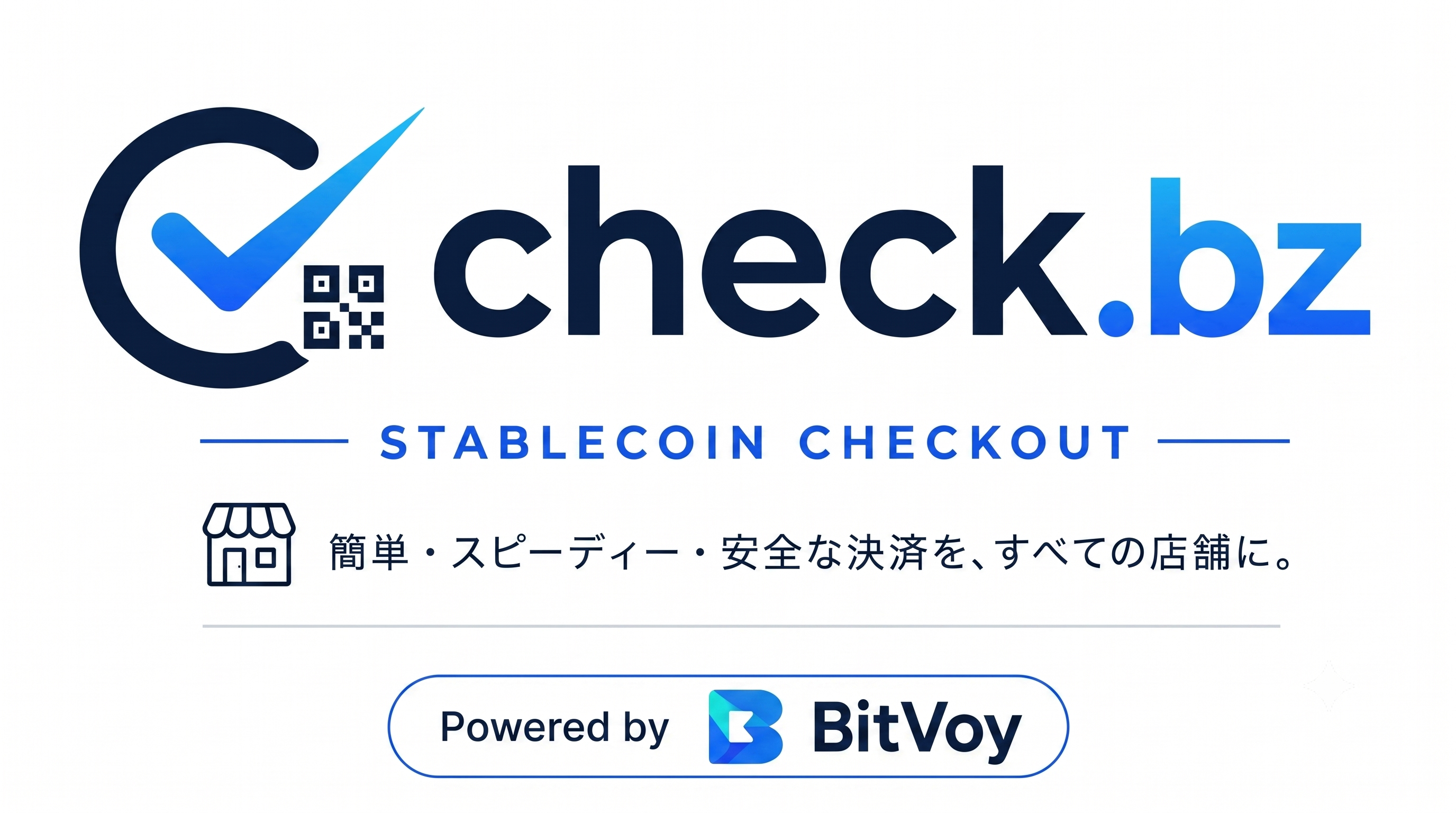 check.bz